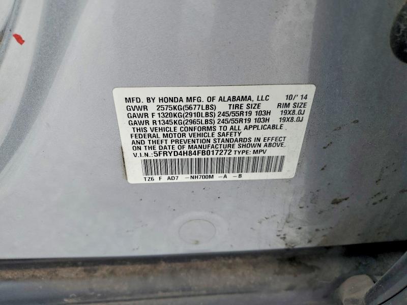 Продаж на аукціоні авто 2015 Acura Mdx, vin: 5FRYD4H84FB017272, номер лоту: 62667876