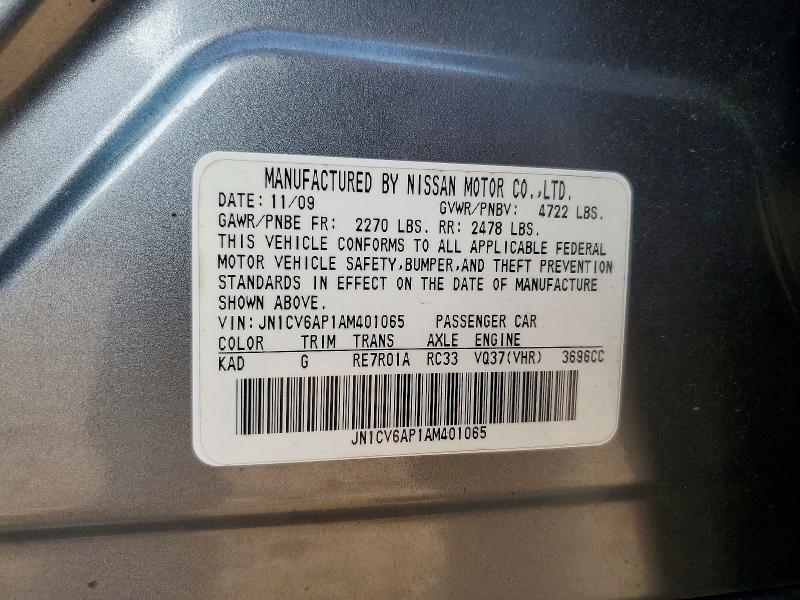 Продажа на аукционе авто 2010 Infiniti G37 Sedan, vin: JN1CV6AP1AM401065, номер лота: 58985496