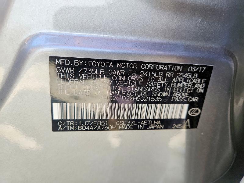 58040716 :رقم المزاد ، JTHCM1D2XH5021535 vin ، 2017 Lexus Is مزاد بيع