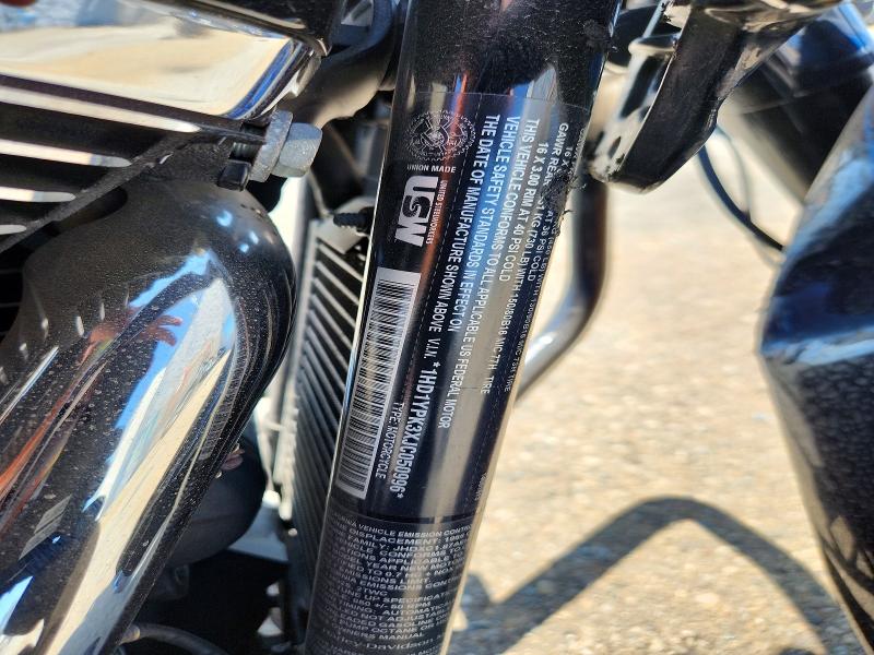 2018 Harley-davidson Flhcs მანქანა იყიდება აუქციონზე, vin: 1HD1YPK3XJC050996, აუქციონის ნომერი: 97685705