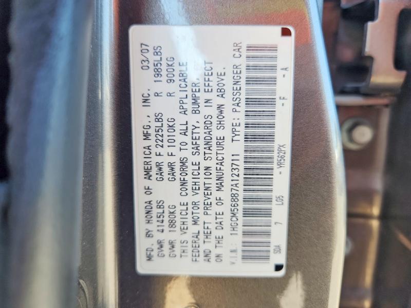 Продаж на аукціоні авто 2007 Honda Accord, vin: 1HGCM56887A123711, номер лоту: 61906226