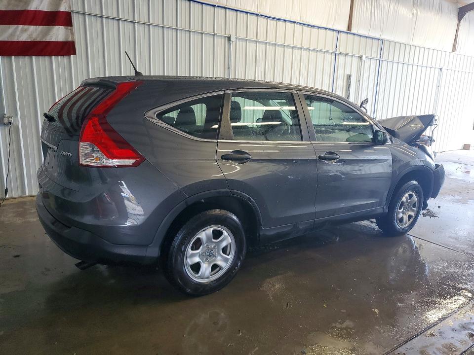 Продажа на аукционе авто 2013 Honda Cr-v, vin: 2HKRM4H32DH665282, номер лота: 60171456