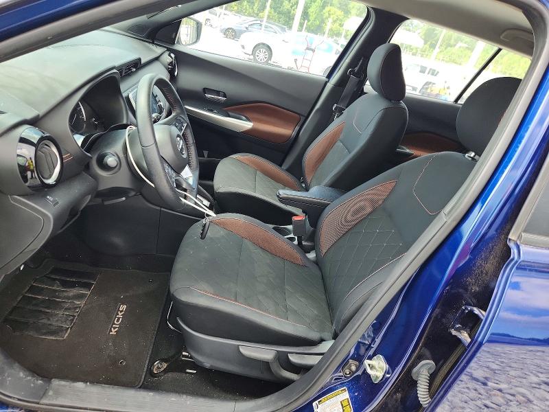 Продажа на аукционе авто 2019 Nissan Kicks, vin: 3N1CP5CU9KL567448, номер лота: 60441046