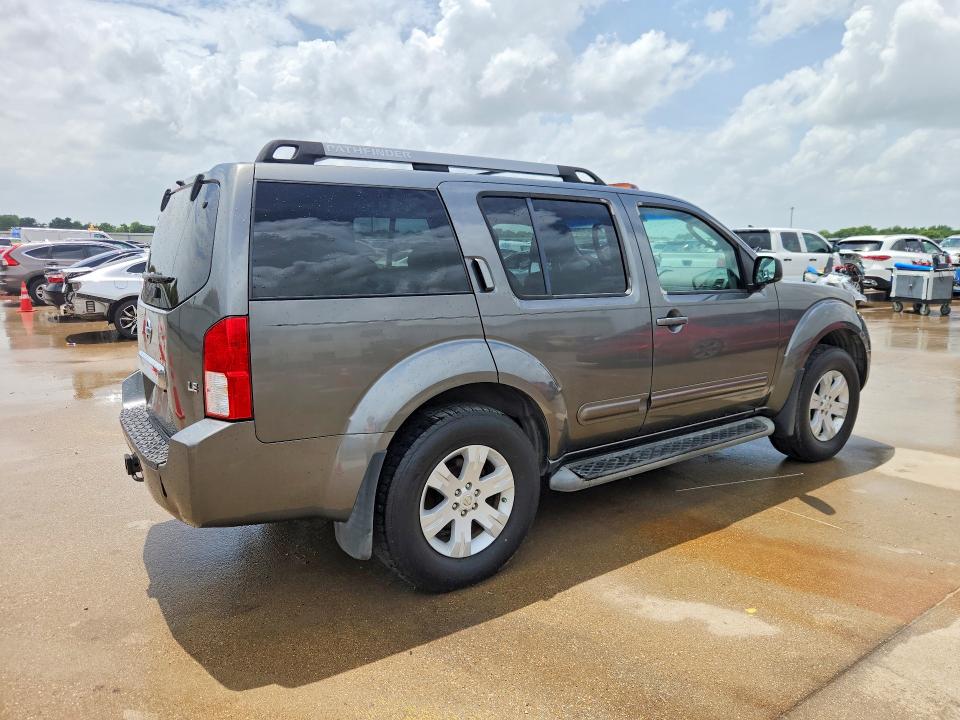 Продажа на аукционе авто 2005 Nissan Pathfinder, vin: 5N1AR18W55C750908, номер лота: 61070556