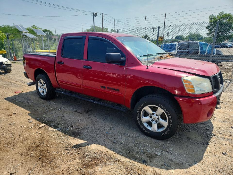 Продаж на аукціоні авто 2007 Nissan Titan, vin: 1N6BA07A57N200306, номер лоту: 61308536
