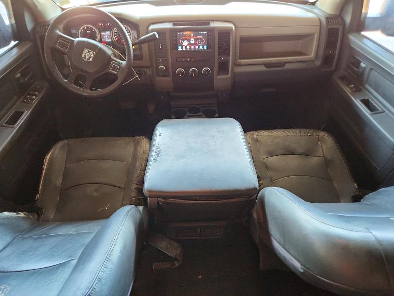 2012 Dodge Ram 1500 მანქანა იყიდება აუქციონზე, vin: 1C6RD7KT1CS196607, აუქციონის ნომერი: 62516826
