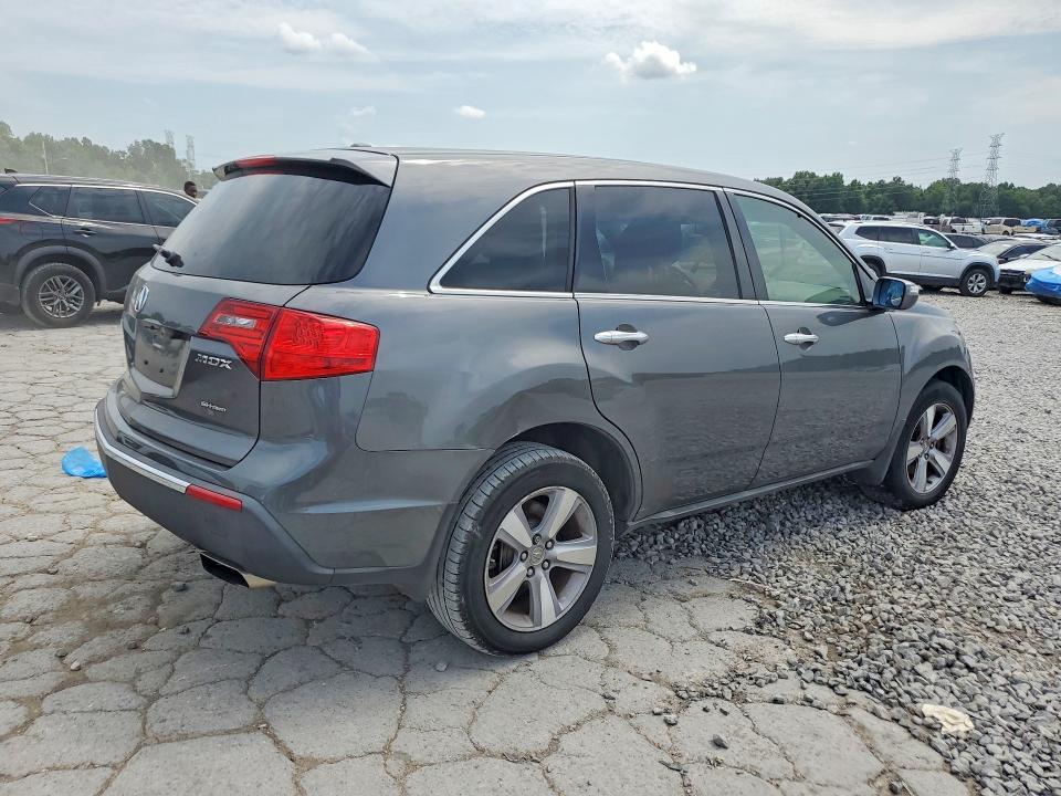 2012 Acura Mdx მანქანა იყიდება აუქციონზე, vin: 2HNYD2H36CH510459, აუქციონის ნომერი: 61735476