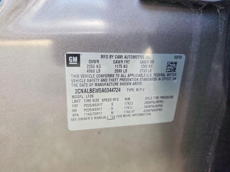 2010 Chevrolet Equinox მანქანა იყიდება აუქციონზე, vin: 2CNALBEW5A6344724, აუქციონის ნომერი: 62507716