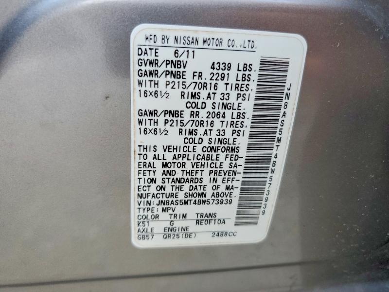 62003316 :رقم المزاد ، JN8AS5MT4BW573939 vin ، 2011 Nissan Rogue مزاد بيع