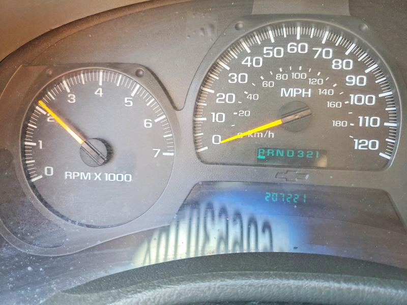 2004 Chevrolet Trailblazer მანქანა იყიდება აუქციონზე, vin: 1GNDT13S342311113, აუქციონის ნომერი: 60663016