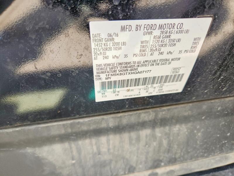 Продаж на аукціоні авто 2017 Ford Explorer, vin: 1FM5K8GTXHGA07177, номер лоту: 62203496