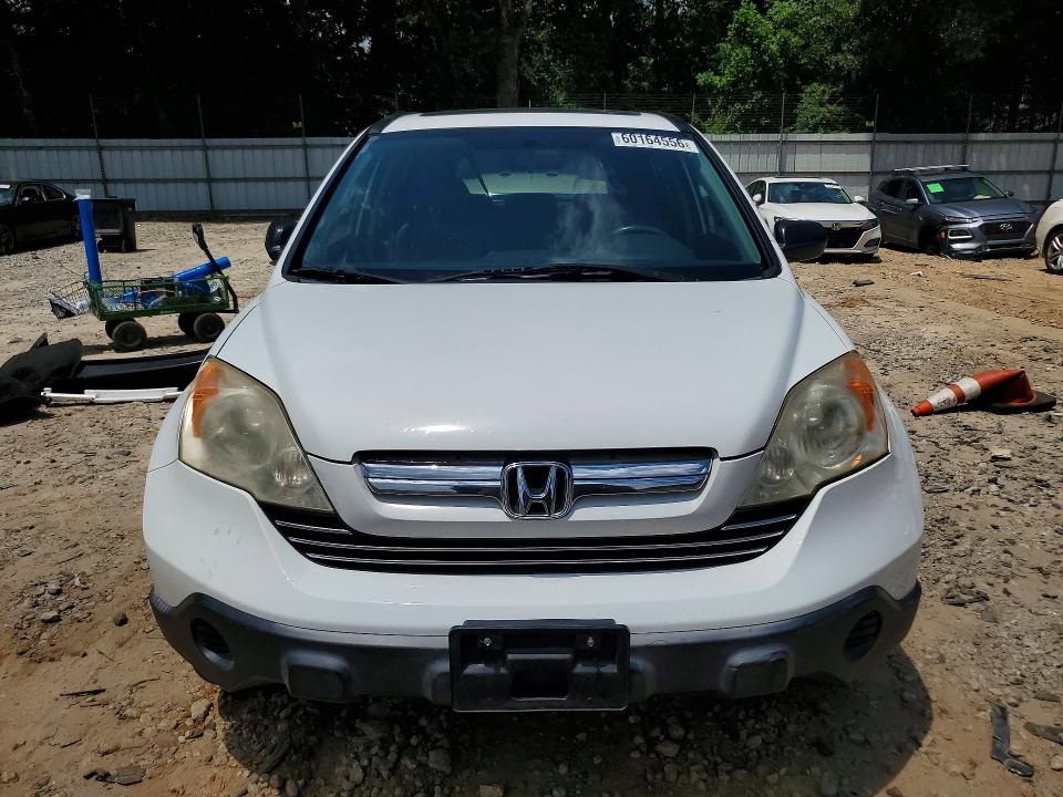 Aukcja sprzedaży 2007 Honda Cr-v, vin: JHLRE38727C036845, numer aukcji: 60164556