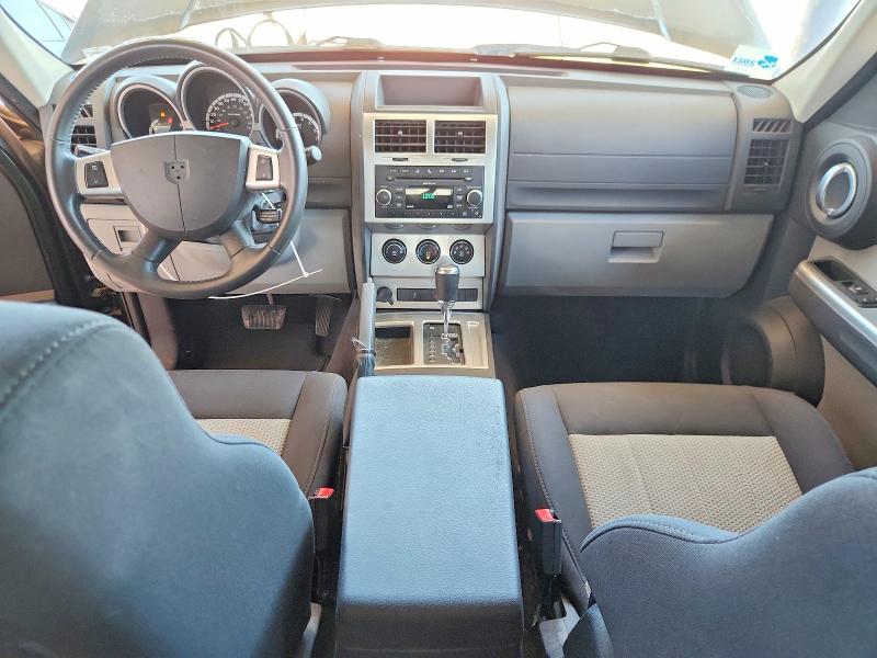 Продажа на аукционе авто 2010 Dodge Nitro, vin: 1D4PT5GK0AW124796, номер лота: 62954016