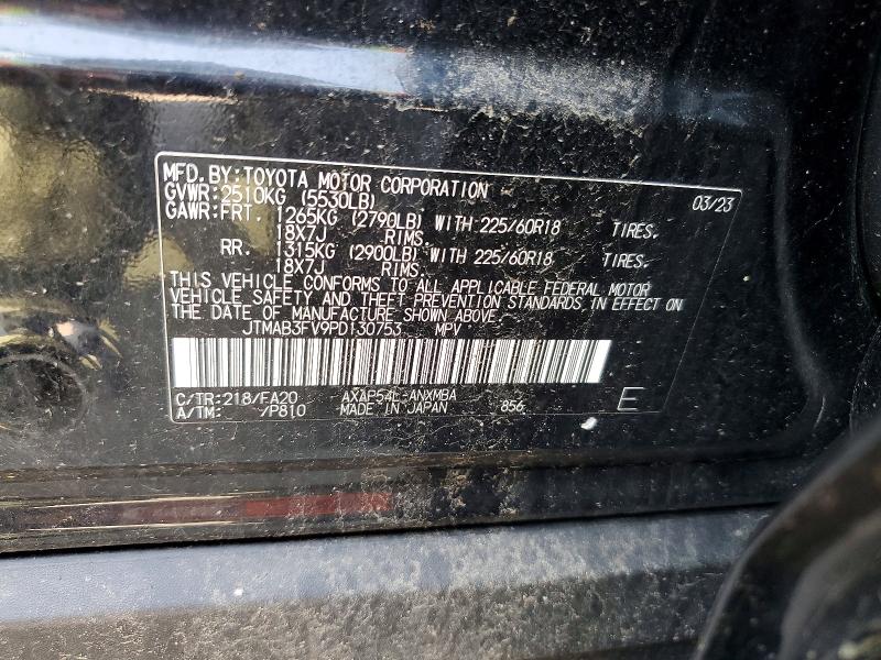 2023 Toyota Rav4 Prime მანქანა იყიდება აუქციონზე, vin: JTMAB3FV9PD130753, აუქციონის ნომერი: 85772325