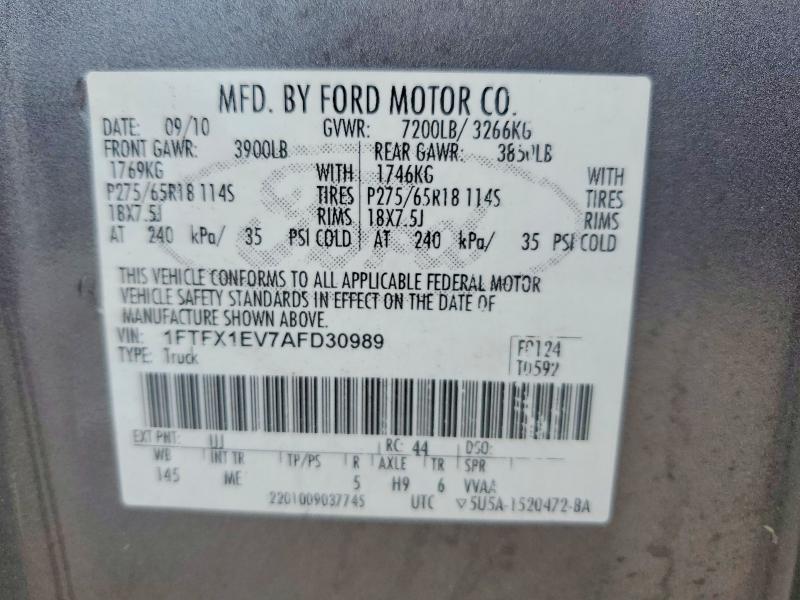 2010 Ford F150 მანქანა იყიდება აუქციონზე, vin: 1FTFX1EV7AFD30989, აუქციონის ნომერი: 59952416