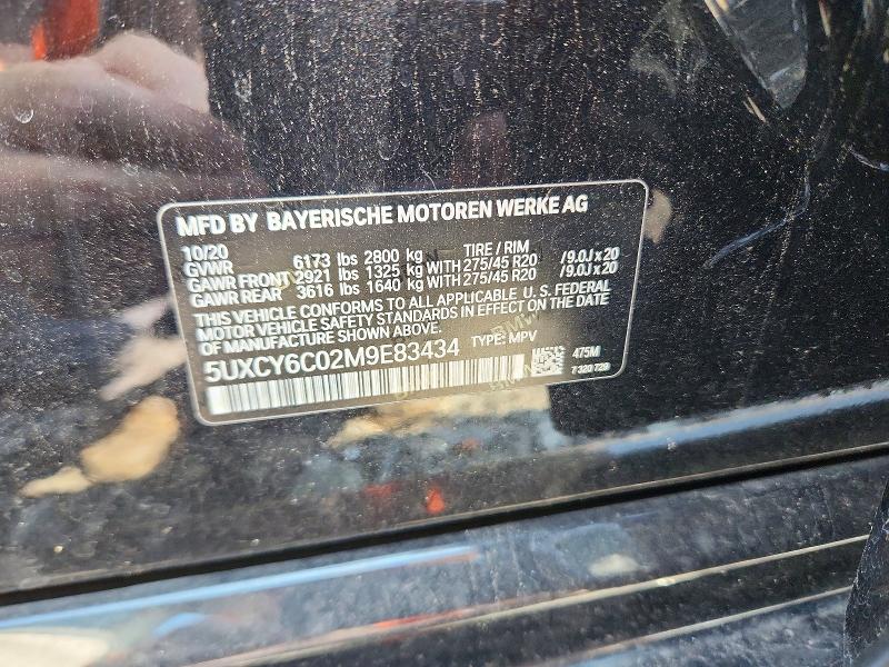 Продажа на аукционе авто 2021 Bmw X6, vin: 5UXCY6C02M9E83434, номер лота: 62915666