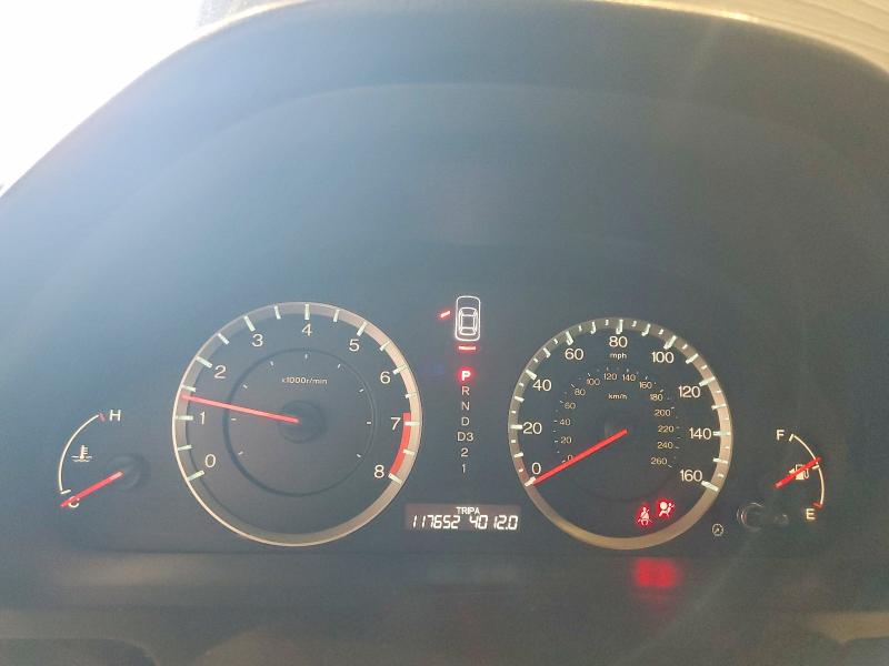 Продажа на аукционе авто 2012 Honda Accord, vin: 1HGCP2F38CA059139, номер лота: 59590706