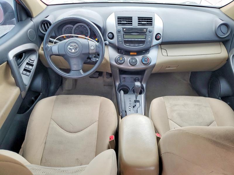 Продажа на аукционе авто 2010 Toyota Rav4, vin: JTMZF4DV5A5026942, номер лота: 61727356