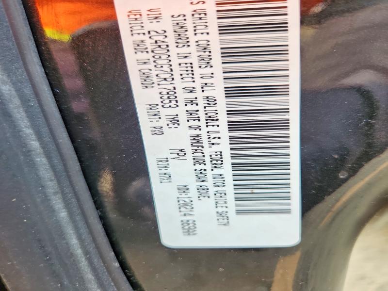 Продажа на аукционе авто 2012 Dodge Grand Caravan, vin: 2C4RDGCG7CR179953, номер лота: 61611106