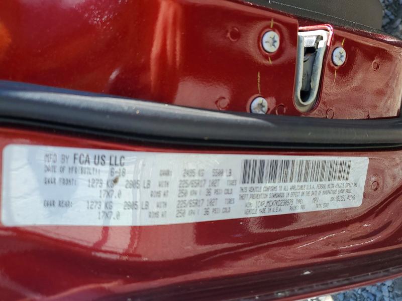 2019 Jeep Cherokee მანქანა იყიდება აუქციონზე, vin: 1C4PJMCX7KD230979, აუქციონის ნომერი: 61144186