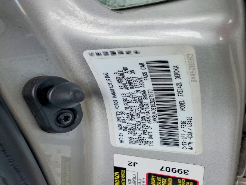 2009 Toyota Corolla მანქანა იყიდება აუქციონზე, vin: 1NXBU40E19Z027970, აუქციონის ნომერი: 62065846