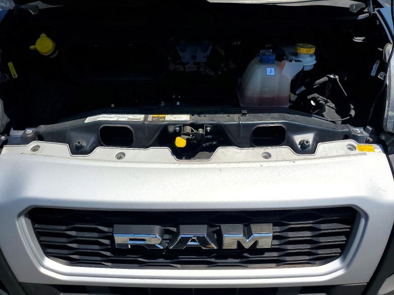 2022 Ram Promaster 3500 მანქანა იყიდება აუქციონზე, vin: 3C7WRVMGXNE126047, აუქციონის ნომერი: 61685986