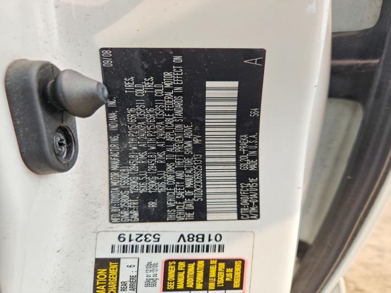 Продажа на аукционе авто 2009 Toyota Sienna, vin: 5TDZK23C69S251313, номер лота: 62322296