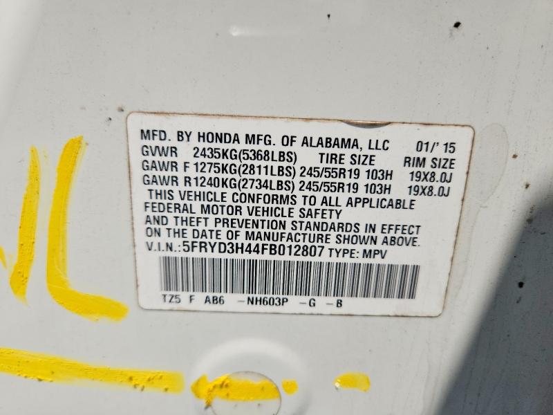 2015 Acura Mdx მანქანა იყიდება აუქციონზე, vin: 5FRYD3H44FB012807, აუქციონის ნომერი: 62391886