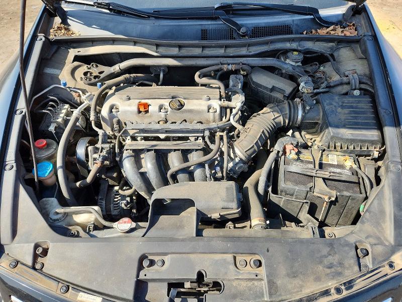 Продаж на аукціоні авто 2012 Honda Accord, vin: 1HGCS1B32CA023879, номер лоту: 58694766