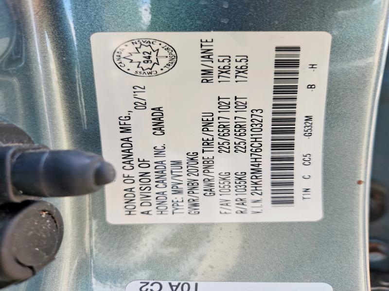 Продаж на аукціоні авто 2012 Honda Cr-v, vin: 2HKRM4H76CH103273, номер лоту: 60039186