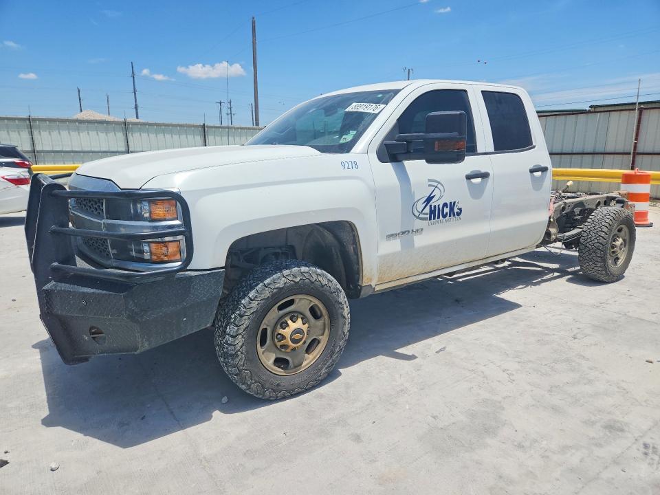 2019 Chevrolet Silverado მანქანა იყიდება აუქციონზე, vin: 2GC2CREG6K1129278, აუქციონის ნომერი: 58919176