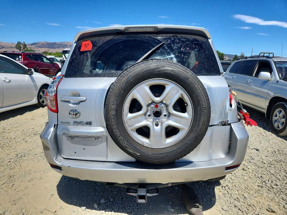 61643316 :رقم المزاد ، JTMBK31V175020317 vin ، 2007 Toyota Rav4 مزاد بيع