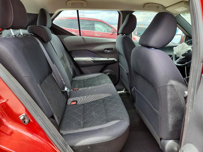 Aukcja sprzedaży 2019 Nissan Kicks, vin: 3N1CP5CU0KL543295, numer aukcji: 60208096