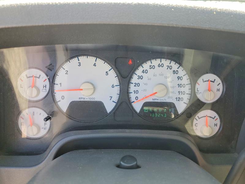 2008 Dodge Ram 1500 მანქანა იყიდება აუქციონზე, vin: 1D7HA18248J102697, აუქციონის ნომერი: 62267056