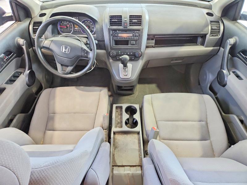 Aukcja sprzedaży 2008 Honda Cr-v, vin: 5J6RE48378L043754, numer aukcji: 59331226
