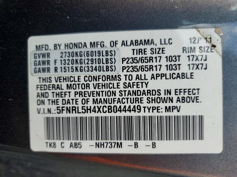 Aukcja sprzedaży 2012 Honda Odyssey, vin: 5FNRL5H4XCB044449, numer aukcji: 63166246