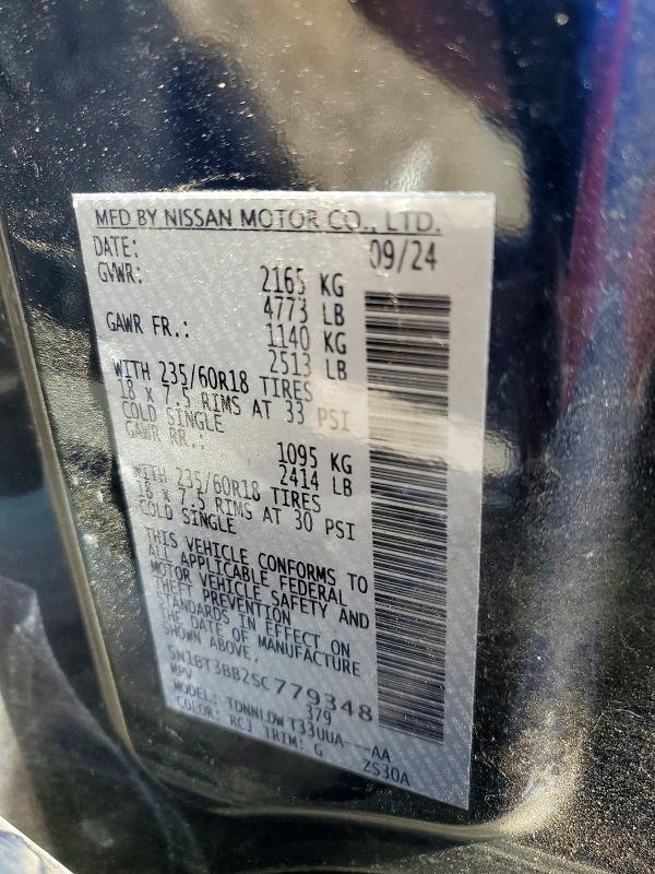 2025 Nissan Rogue მანქანა იყიდება აუქციონზე, vin: 5N1BT3BB2SC779348, აუქციონის ნომერი: 62825366