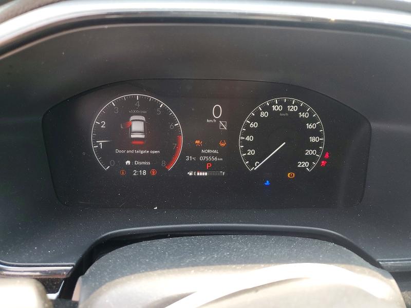 2023 Honda Cr-v მანქანა იყიდება აუქციონზე, vin: 2HKRS4H58PH108498, აუქციონის ნომერი: 62756326