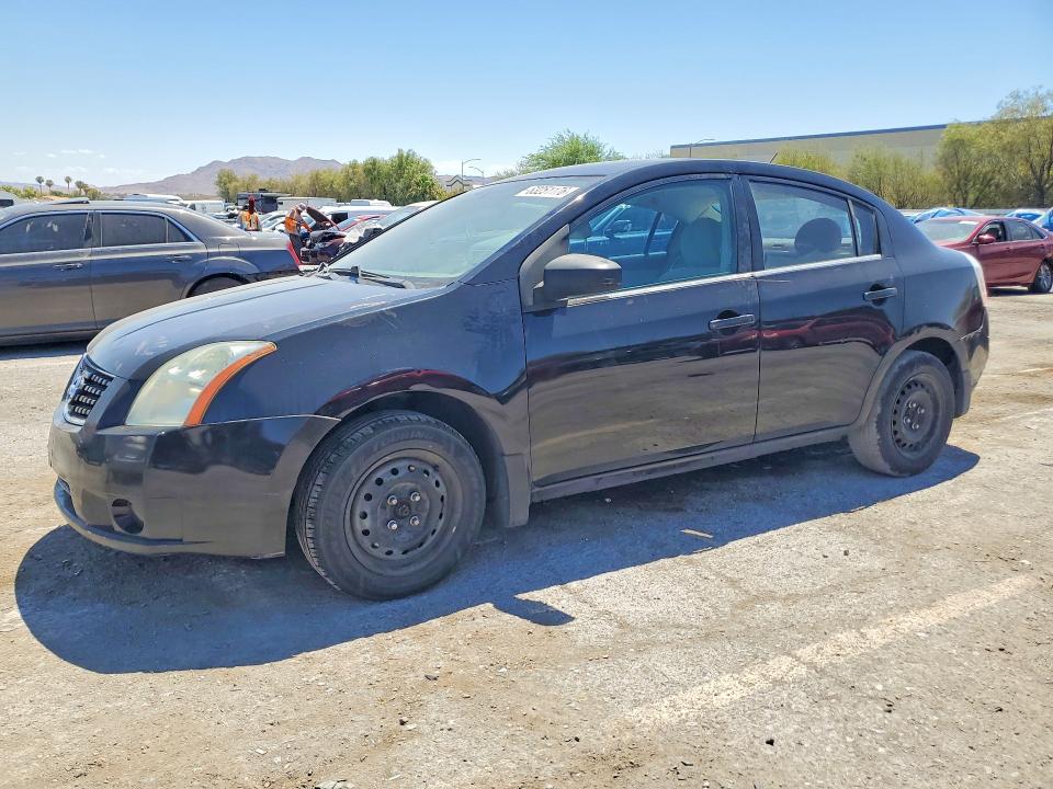 Продажа на аукционе авто 2009 Nissan Sentra, vin: 3N1AB61E89L619458, номер лота: 63251176