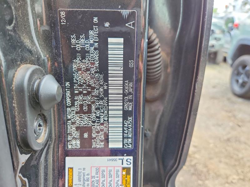 61800226 :رقم المزاد ، JTEZU14R39K024994 vin ، 2009 Toyota 4runner مزاد بيع