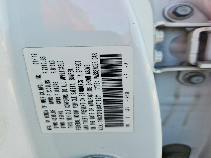 Aukcja sprzedaży 2012 Honda Accord, vin: 1HGCP2F68CA078221, numer aukcji: 59313296
