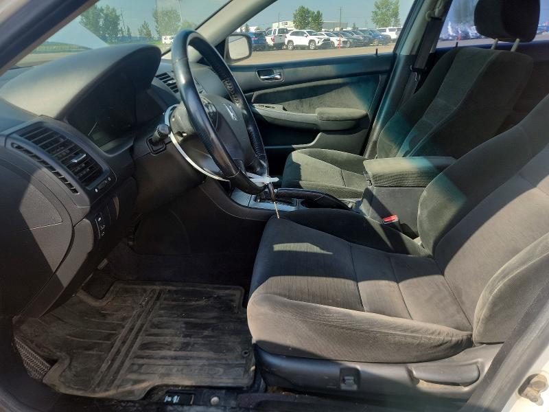 2007 Honda Accord მანქანა იყიდება აუქციონზე, vin: 1HGCM567X7A807909, აუქციონის ნომერი: 61571216