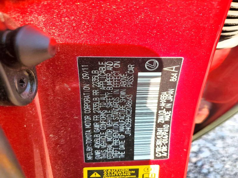 Продаж на аукціоні авто 2012 Lexus Ct, vin: JTHKD5BHXC2048643, номер лоту: 60966566