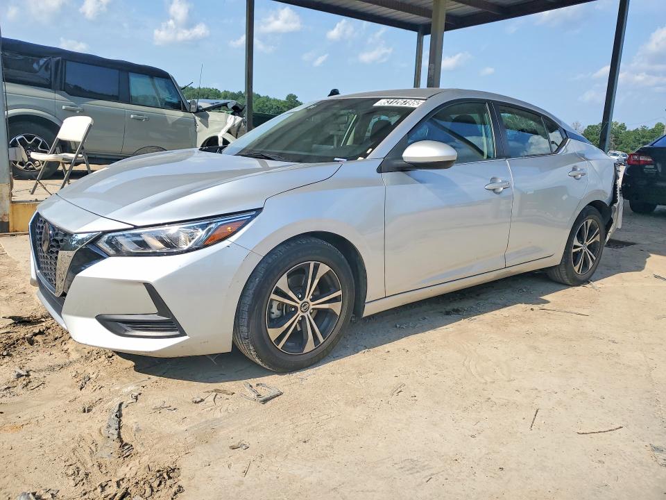 Продажа на аукционе авто 2023 Nissan Sentra, vin: 3N1AB8CV5PY229006, номер лота: 63126786