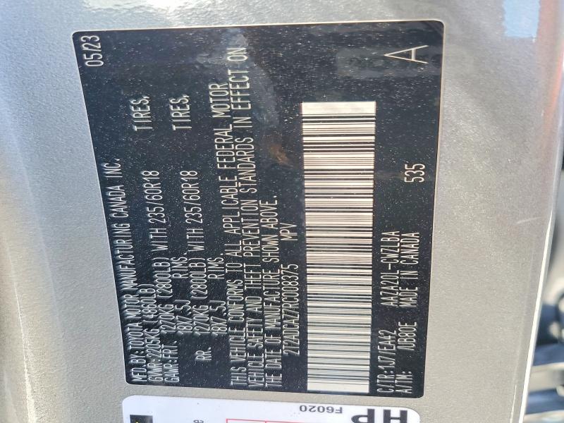 Продажа на аукционе авто 2024 Lexus Nx 250, vin: 2T2ADCAZ7RC008375, номер лота: 56666966