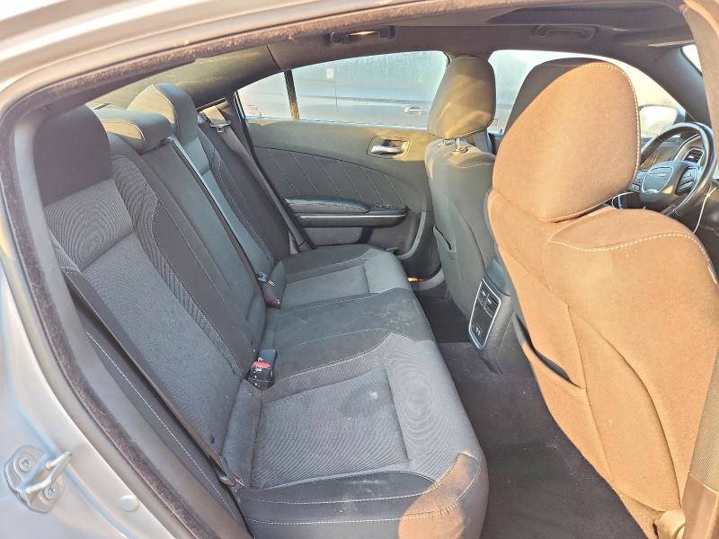 2021 Dodge Charger მანქანა იყიდება აუქციონზე, vin: 2C3CDXBG9MH656675, აუქციონის ნომერი: 62248046