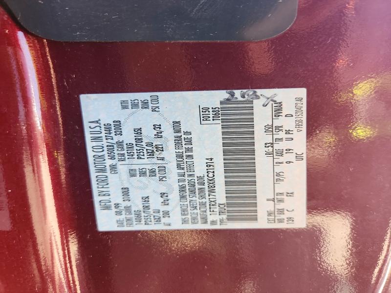Продажа на аукционе авто 1999 Ford F150, vin: 1FTRX17W8XKC21914, номер лота: 59886016