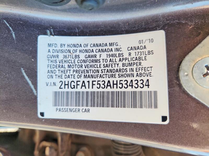 Продаж на аукціоні авто 2010 Honda Civic, vin: 2HGFA1F53AH534334, номер лоту: 61220476