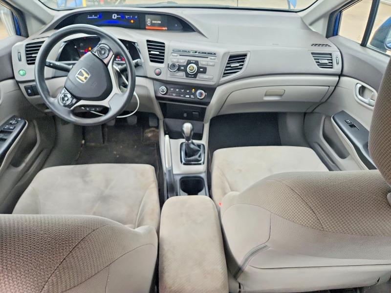 Продажа на аукционе авто 2012 Honda Civic, vin: 2HGFB2E49CH024374, номер лота: 59689726