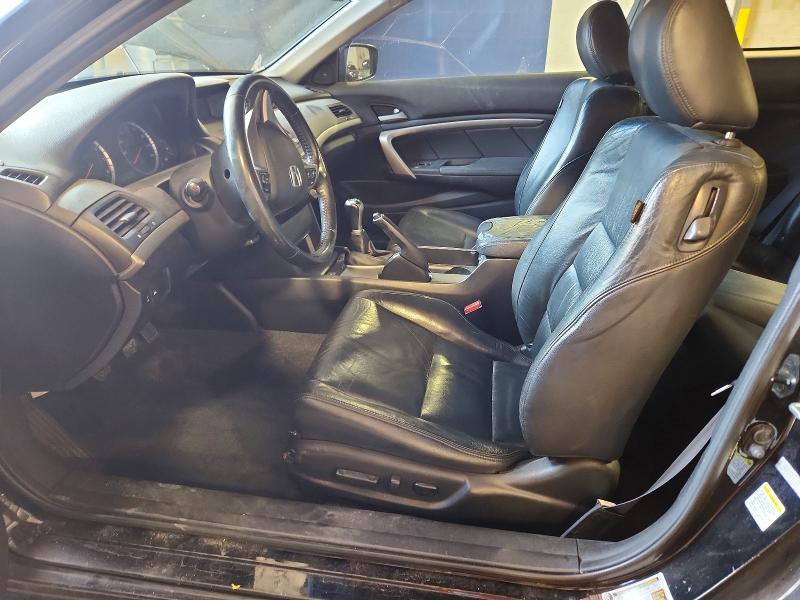 2010 Honda Accord მანქანა იყიდება აუქციონზე, vin: 1HGCS2A81AA002022, აუქციონის ნომერი: 97686305
